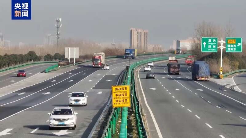 区域出行 春运大幕今开启 安全提示冰球突破爆百万大奖90亿人次将跨(图4)