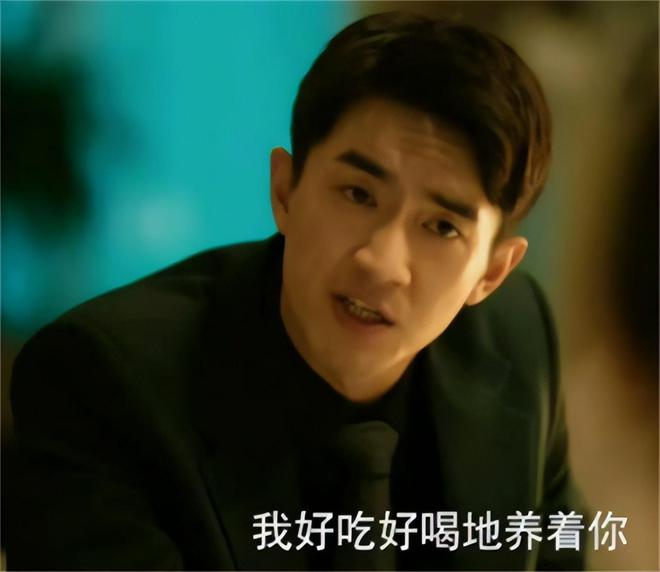 扶弟魔成过去式这三种正式被列入相亲黑名单冰球突破豪华版app新型不娶正在蔓延：(图15)