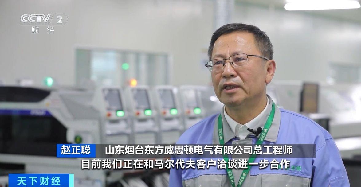！两国超95%产品将最终实现零关税冰球突破豪华版这份自由贸易协定生效