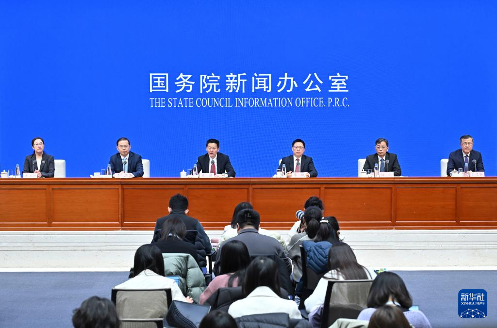 投”——五部门详解中长期资金入市方案冰球