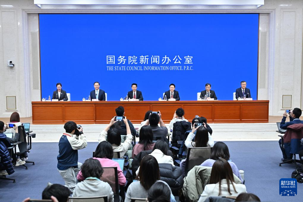 投”——五部门详解中长期资金入市方案冰球突破打通卡点堵点 推动“长钱长(图2)