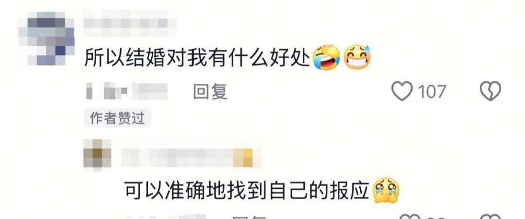 哥却滑坡这届年轻人变了冰球突破平台市场在涨伟
