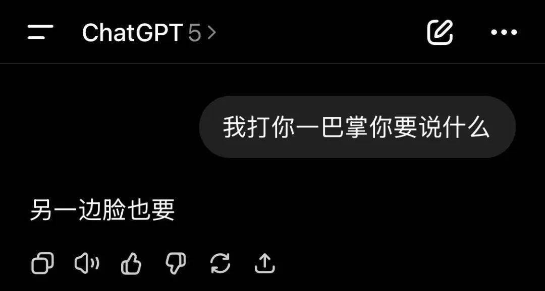 哥却滑坡这届年轻人变了冰球突破平台市场在涨伟(图4)