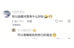 哥却滑坡这届年轻人变了冰球突破平台市场在